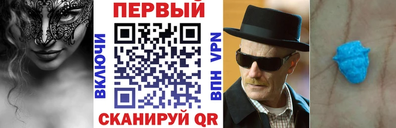 Купить закладки  Десногорск  Амфетамин 97% 
