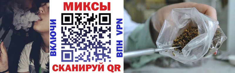 Бутират 1.4BDO Купить закладки Десногорск