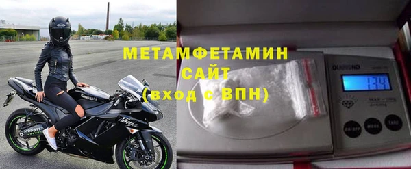 ПСИЛОЦИБИНОВЫЕ ГРИБЫ Касимов