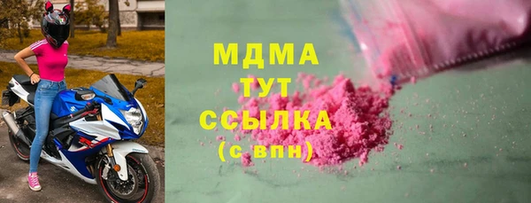 соль курить ск Киреевск