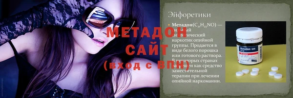 jwh Карталы