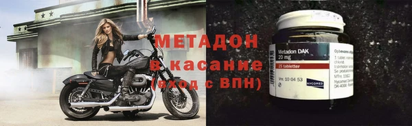 соль курить ск Киреевск
