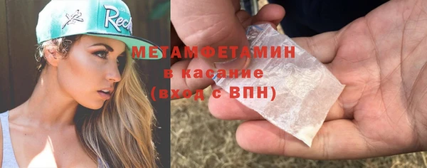 наркотики Киренск