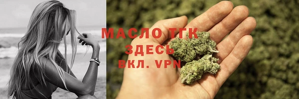 наркотики Киренск