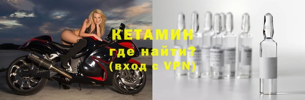 соль курить ск Киреевск