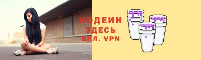 соль курить ск Киреевск