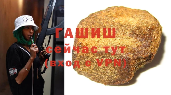 не бодяженный Ступино
