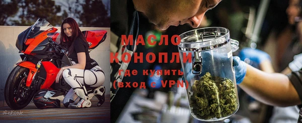 наркотики Киренск
