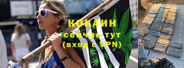 герыч Карпинск