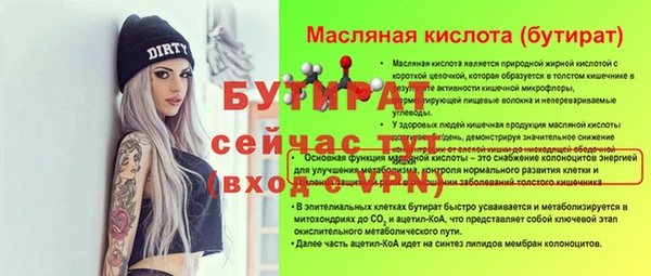 наркотики Киренск