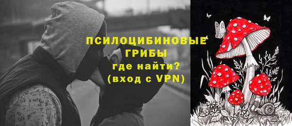 наркотики Киренск