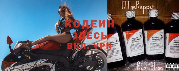 наркотики Киренск