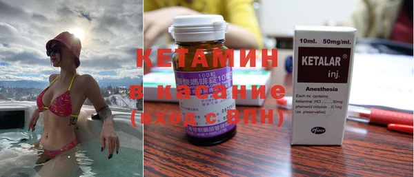 соль курить ск Киреевск