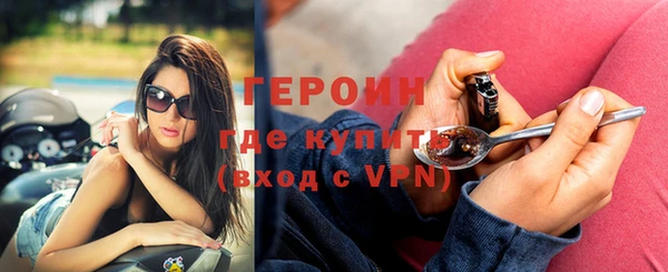 наркотики Киренск