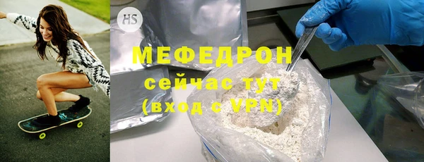 jwh Карталы