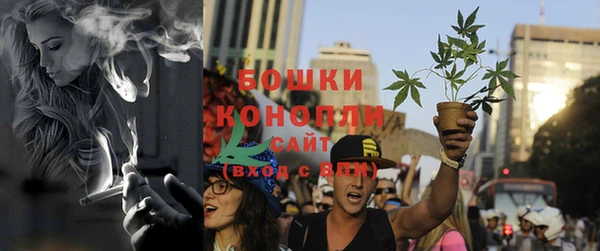 соль курить ск Киреевск