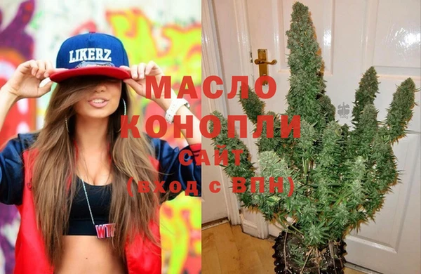 экстази Строитель