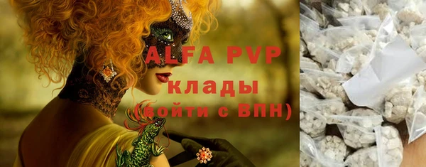 jwh Карталы
