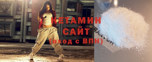 мяу мяу мука Струнино