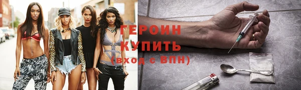 ПСИЛОЦИБИНОВЫЕ ГРИБЫ Касимов