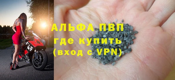 наркотики Киренск