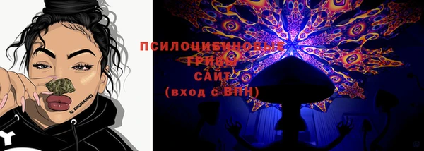наркотики Киренск