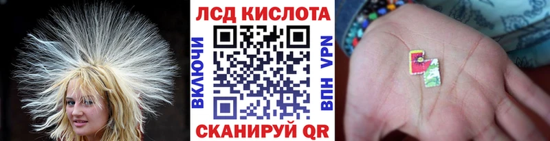 Марки NBOMe 1,5мг  Купить закладки  Десногорск 